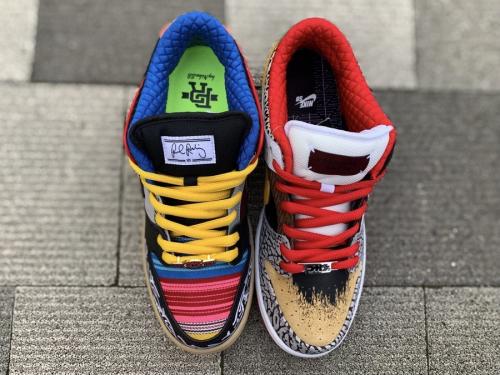 NIKE SBのナイキエスビー