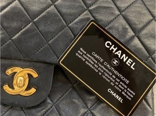 ヴィンテージマトラッセチェーンショルダーバッグのレディース