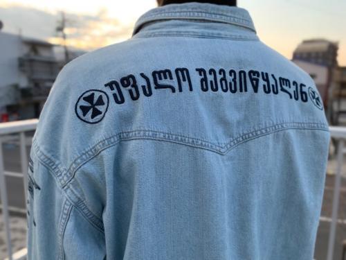 コラボアイテム