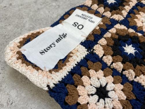 ストーリーエフエムジーのクロシェストール