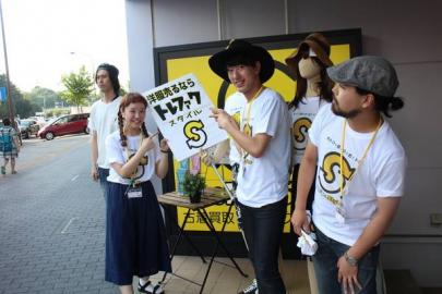 「立川の花火大会 」