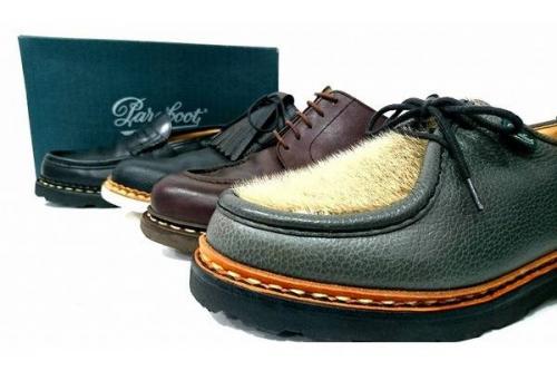 PARABOOT / パラブーツ】名作、廃盤、ミカエルフォック！[2016.11.30