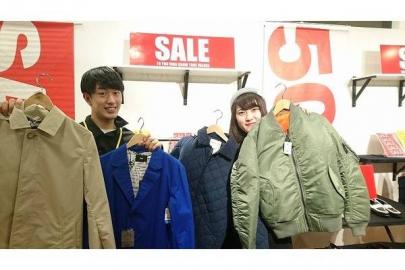 「立川の買取 」