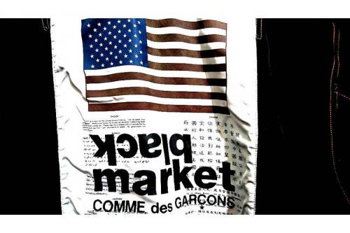 COMME des GARCONS BLACK MARKET/コムデギャルソン・ブラック COMME des GARCONS BLACK MARKET/コムデギャルソン・ブラック