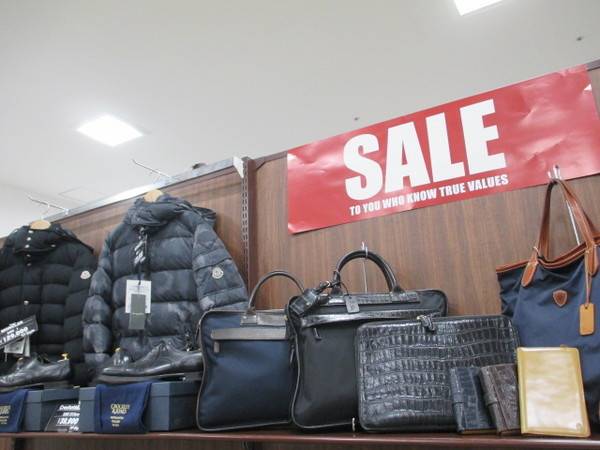 アクセス 品質 品揃え 三拍子揃った大型店舗 13 08 09発行