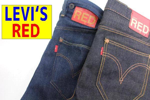 7年ぶりの復活！【LEVI'S RED/リーバイスレッド】[発行]