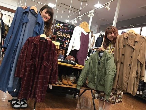 衣替え 完了 秋冬モノ盛り沢山で皆様をお待ちしております 16 09 21発行