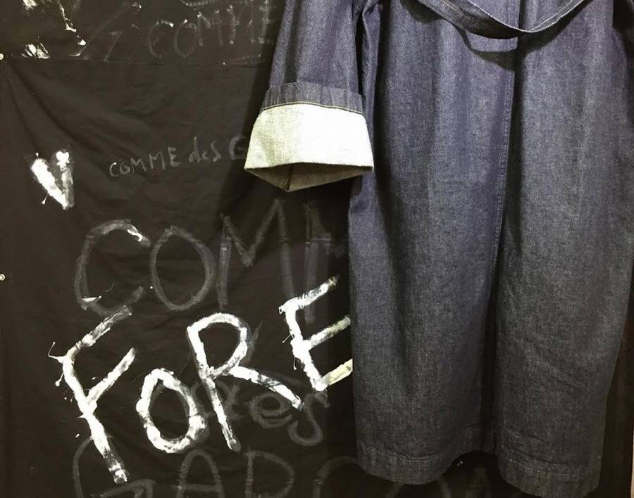 GANRYU/ガンリュウ。最後の名作でしょうか。[2017.04.28発行]｜トレ