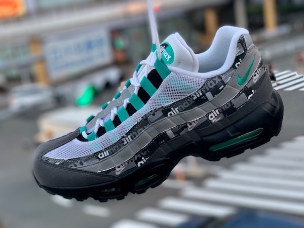 atmos × NIKE『LEBRON 16 LOW CLEAR JADE』