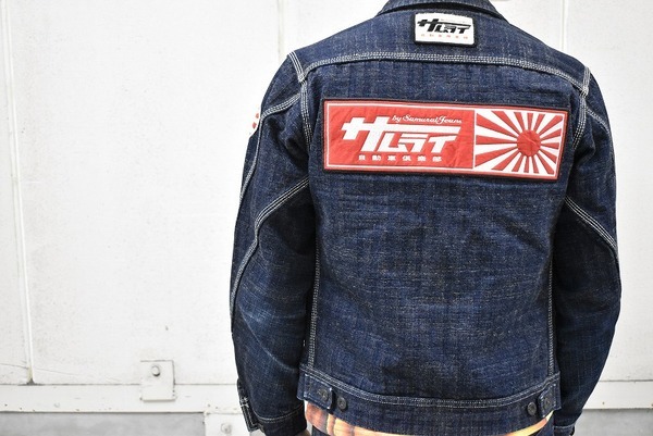 SAMURAI JEANS サムライ自動車倶楽部 ダブルニーデニムパンツ