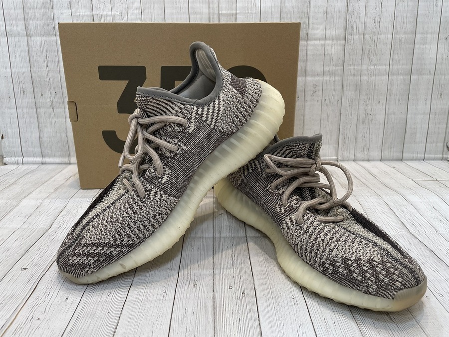 YEEZY BOOST 350 V2 STATIC イージーブースト 350V2