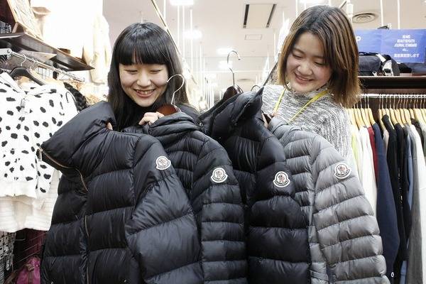 MONCLER 極美品☆モンクレール 20年製 SERIFUR セリファー ロゴ