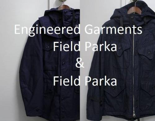 ENGINEERED GARMENTS　旧タグ 旧タグ ベスト フード ナイロン S ブラック（2022/05/04買取