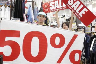 「買取案内のイベントなう 」