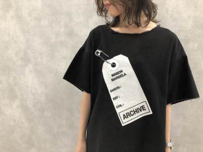 「レアアイテムのMM6 Maison Martin Margiela 」