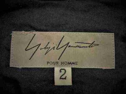 「ドメスティックブランドのYOHJI YAMAMOTO pour home 」