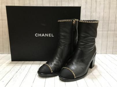 「ラグジュアリーブランドのCHANEL 」