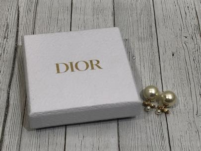 「ラグジュアリーブランドのChristian Dior 」