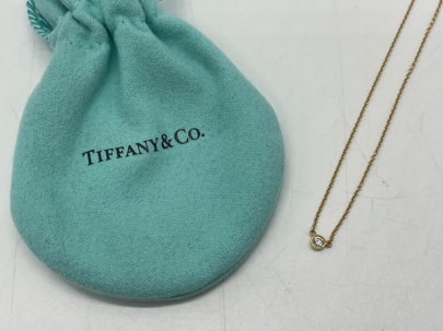 「ラグジュアリーブランドのTiffany & Co. 」