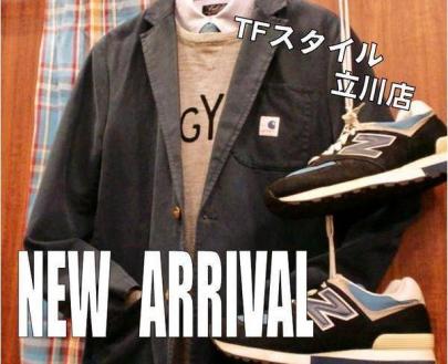 「冬物買取の立川 」