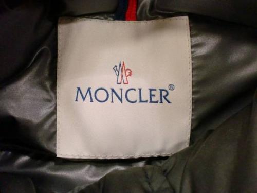 メンズのダウン