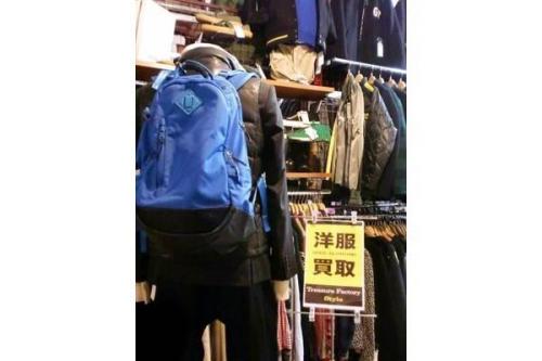 トレファクスタイル立川店ブログ画像１