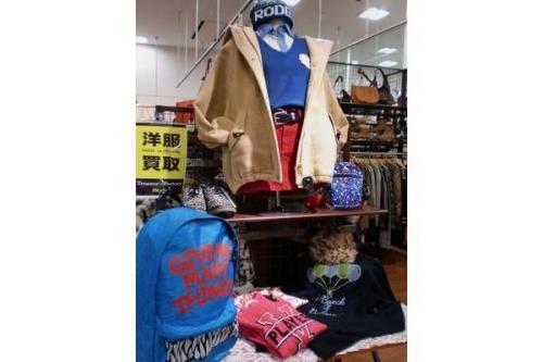 トレファクスタイル立川店ブログ画像１