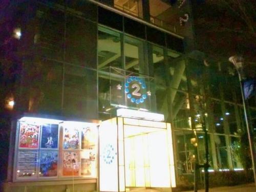 トレファクスタイル立川店ブログ画像１