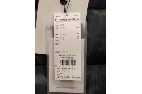 トレファクスタイル立川店ブログ画像２