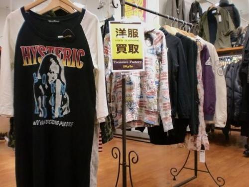 トレファクスタイル立川店ブログ画像１