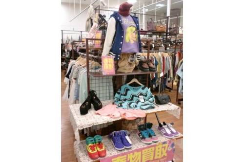 トレファクスタイル立川店ブログ画像１