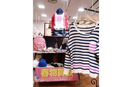 トレファクスタイル立川店ブログ画像１