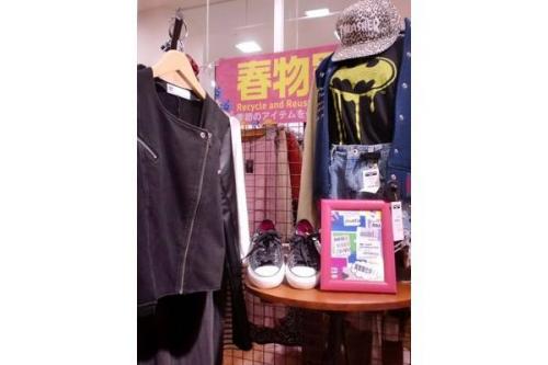 トレファクスタイル立川店ブログ画像１