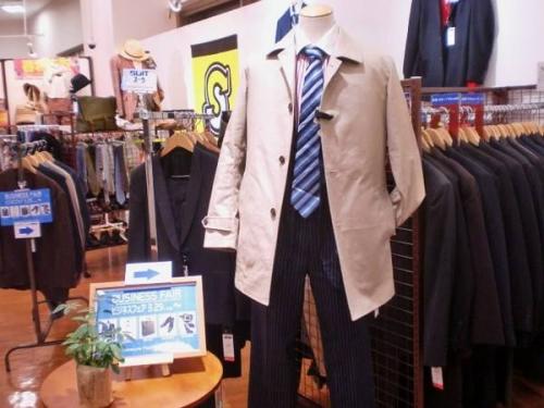 トレファクスタイル立川店ブログ画像１