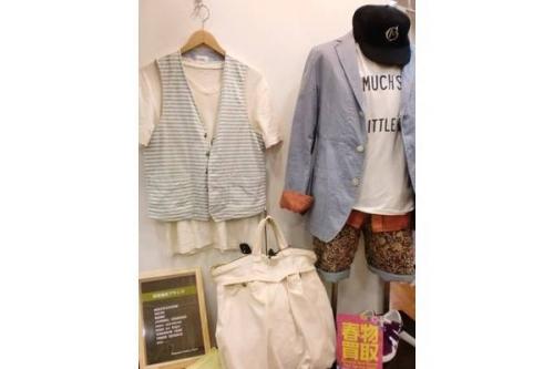 トレファクスタイル立川店ブログ画像１