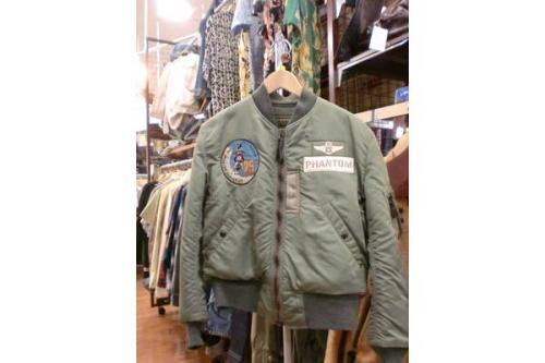 トレファクスタイル立川店ブログ画像１