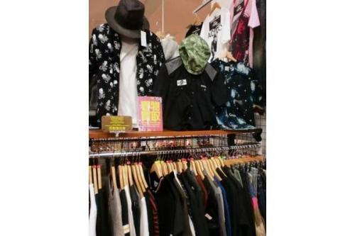 トレファクスタイル立川店ブログ画像１