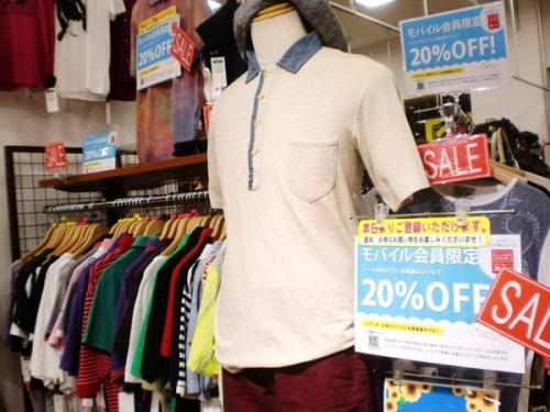 トレファクスタイル立川店ブログ画像２