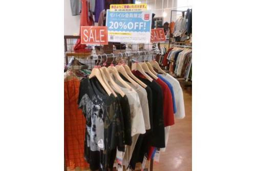 トレファクスタイル立川店ブログ画像３