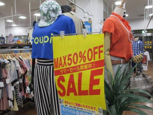 トレファクスタイル立川店ブログ画像１