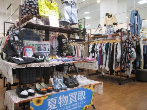 トレファクスタイル立川店ブログ画像２