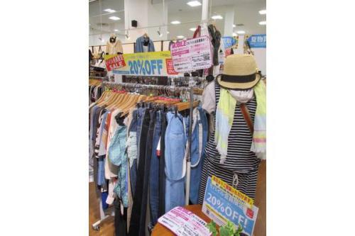 トレファクスタイル立川店ブログ画像３