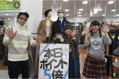 トレファクスタイル立川店ブログ画像１