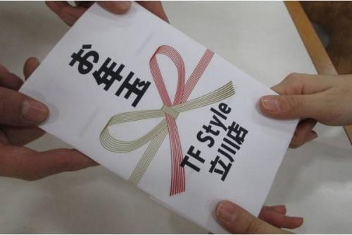 トレファクスタイル立川店ブログ画像１