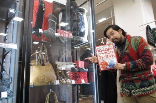 トレファクスタイル立川店ブログ画像２