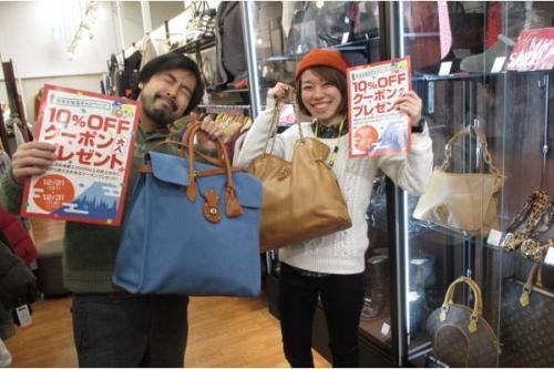 トレファクスタイル立川店ブログ画像１