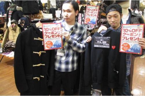 トレファクスタイル立川店ブログ画像2