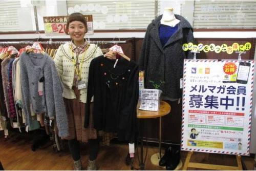 トレファクスタイル立川店ブログ画像１