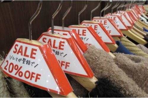 トレファクスタイル立川店ブログ画像３