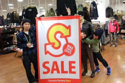 トレファクスタイル立川店ブログ画像１